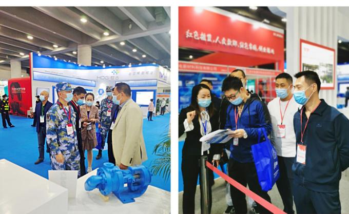 Se invitó a BJVP que participara en la tercera EXPO de doble uso militar y civil de Guangzhou de China de la tecnología y del equipo