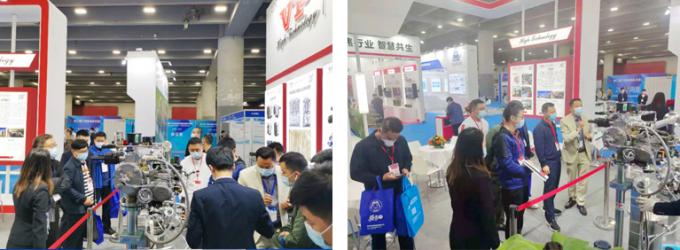 Se invitó a BJVP que participara en la tercera EXPO de doble uso militar y civil de Guangzhou de China de la tecnología y del equipo