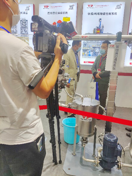 Se invitó a BJVP que participara en la tercera EXPO de doble uso militar y civil de Guangzhou de China de la tecnología y del equipo