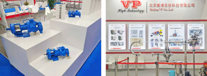 Se invitó a BJVP que participara en la tercera EXPO de doble uso militar y civil de Guangzhou de China de la tecnología y del equipo