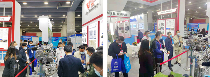 Se invitó a BJVP que participara en la tercera EXPO de doble uso militar y civil de Guangzhou de China de la tecnología y del equipo